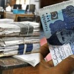 حکومت اور تحریک انصاف کے درمیان مذاکرات کا دوسرا دور آج ہو گا