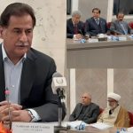 ریٹائر ہونیوالے ملازمین کیلئے پنشن اصلاحات متعارف