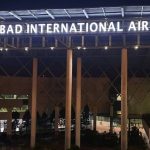 پاکستان ٹیکس بار کا اِن لینڈ ریونیو کی ڈویژنل بینچز کے متضاد فیصلوں پر تحفظات کا اظہار