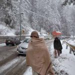 پاکستان ٹیکس بار کا اِن لینڈ ریونیو کی ڈویژنل بینچز کے متضاد فیصلوں پر تحفظات کا اظہار