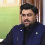 محسن نقوی کا نیشنل پولیس اکیڈمی کو یونیورسٹی کا درجہ دینے کا اعلان