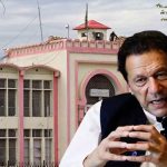 مریم نواز سے چین کے وفد کی ملاقات، 700 ملین ڈالر سرمایہ کاری پر رضامندی