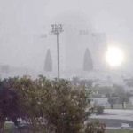 کوئٹہ: موبائل فون اور انٹرنیٹ سروس جزوی طور پر معطل