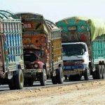 ایپکس کمیٹی کے فیصلوں پر عملدرآمد شروع، پاراچنار روڈ پر چیک پوسٹوں کا قیام