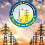 لاہور: فضائی آلودگی سے نجات کیلئے جدید طریقہ لاگو کرنے کا فیصلہ