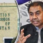 نادرا میگا سینٹرز پر 24 گھنٹے کام کرنیوالے پاسپورٹ کاؤنٹرز قائم