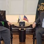 وفاقی وزیر داخلہ محسن نقوی کا اے این ایف ہیڈکوارٹرز راولپنڈی کا دورہ