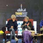 سوئی میں امن جرگہ، آئی جی ایف سی اور قبائلی عمائدین کی شرکت