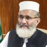 نو منتخب صدر ڈونلڈ ٹرمپ کی تقریب حلف برداری کی تیاریاں شروع