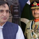 کرم میں سنگین صورتحال، بنکرز مسماری کا عمل وقتی طور پر معطل