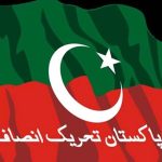 سکیورٹی فورسز کی تیراہ میں کارروائی، 5 خوارج جہنم واصل، ایک گرفتار