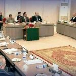 مزید 26 شہروں میں پاسپورٹ فاسٹ ٹریک کیٹیگری کی سہولت شروع