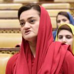 جانوروں کے حقوق کیلئے فوری اقدامات کی ضرورت ہے: جسٹس عائشہ اے ملک