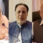 جسٹس (ر) فقیر محمد کھوکھر لاپتہ افراد کمیشن کے سربراہ مقرر