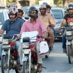 قومی اسمبلی نے پیکا ایکٹ میں ترمیم کا بل کثرت رائے سے منظور کر لیا