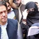 پاک بحریہ نے ٹاسک فورس 151 کی قیادت گیارہویں مرتبہ سنبھال لی