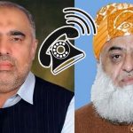 حکومت اور پی ٹی آئی میں اتفاق،جنید اکبر بلامقابلہ چیئرمین پی اے سی منتخب