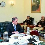 او جی ڈی سی ایل نے خام تیل ذخائر کی پیداوار میں اضافے کا اعلان کر دیا