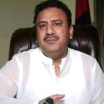 وفاقی وزیر داخلہ محسن نقوی کی امریکی سرمایہ کاروں کو سرمایہ کاری کی دعوت