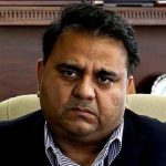 حافظ نعیم کا آئی پی پیز کے خلاف 31جنوری کو ملک گیر احتجاج اور دھرنے کااعلان