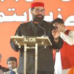 حکومتی کمیٹی سیاسی کشیدگی کم کرنے میں ناکام رہی ہے: فواد چودھری