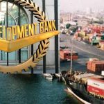 پناہ گزین شہریوں کو سمگل کرنے کیخلاف کارروائی کا بل تیار