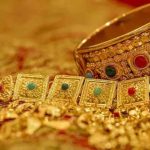 امریکی چارج ڈی افیئرز کی وزیر تجارت سے ملاقات، سرمایہ کاری پر تبادلہ خیال