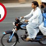 حماس کا القسام بریگیڈز کے سربراہ محمد الضیف کی شہادت کا اعلان