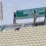 کینیڈین پولیس اور اسلام آباد پولیس کے درمیان دوستانہ کرکٹ میچ