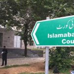 عوام کو سستی بجلی اور گیس کی فراہمی کیلئے پالیسی ناگزیر ہے: شیری رحمان