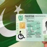 ملک میں نوجوان مایوس اور موروثی سیاست پروان چڑھ رہی ہے: حافظ نعیم الرحمان