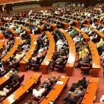 خصوصی افراد کیلئے تاحیات میعاد کیساتھ منفرد شناختی کارڈ کے اجراء کی منظوری