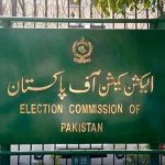 صدر مملکت آصف زرداری کا نیشنل ایرو سپیس سائنس اینڈ ٹیکنالوجی پارک کا دورہ