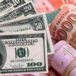 حکومت نے پٹرولیم مصنوعات کی قیمتوں میں اضافہ کردیا