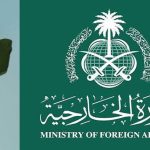 اسماعیلی کمیونٹی کے 49 ویں روحانی پیشوا پرنس کریم آغا خان انتقال کر گئے