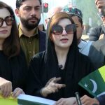 26 نومبر احتجاج کے 31 مقدمات میں بشریٰ بی بی کو شامل تفتیش کرنے کا حکم