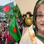 ٹیکساس اسمبلی میں پرنس کریم آغا خان کو خراج عقیدت پیش کرنے کی قرارداد منظور