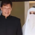 عمران خان کی اہلیہ سے ملاقات نہ کرانے پر جیل سپرنٹنڈنٹ کیخلاف درخواست دائر